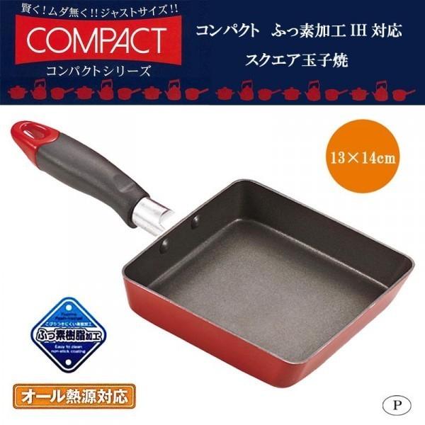 Ă tCp ʎq 13x14cm XNGA RpNg ӂfH IHΉ HB-2182 ʎqĂ KX ~j tCp p[
