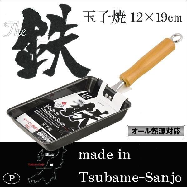 Ă tCp TheS ʎq IHΉ HB-2408 ʎqĂ StCp i S⋋ I[M { ؕ nh p[