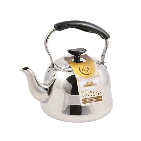 やかん 1.8L 月のうさぎ ステンレス製 ケットル HB-2862 かわいい