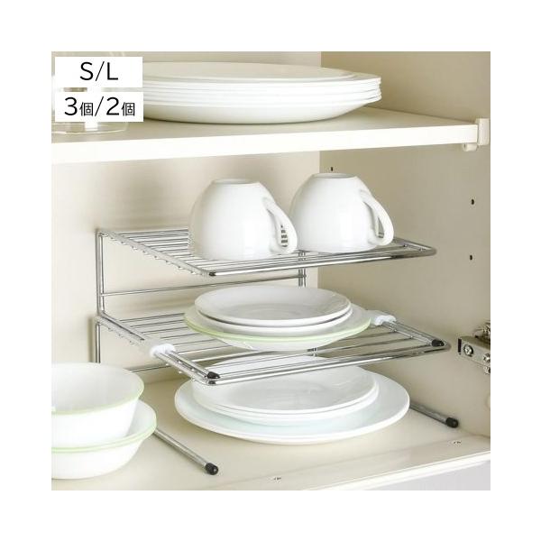 キッチンをすっきり収納！ストレージセレクトシリーズシンプルで機能的なフォルムは、キッチンで大活躍間違いなしです。重ねたり、並べたり…食器棚の食器をすっきり収納！より機能的に収納できるように、大きいサイズと小さいサイズのセットになっています。...