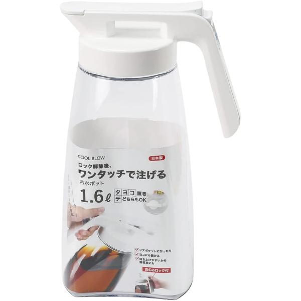 ␅ ^b` ␅|bg 1.6L N[u[ HB-6442 |bg sb`[ u cu  􂢂₷ p[