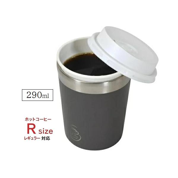 【新品】ステンレス製コーヒー用携帯容器※バナナ型※ bargain-l_hc-564