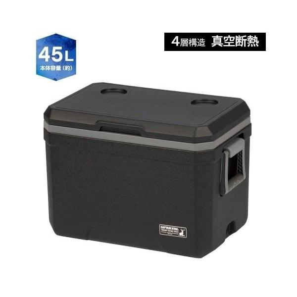 クーラーボックス 45L 真空断熱 スーパーコールド 4層構造 ブラック UE-112 ハンドル付き 大きい キャンプ バーベキュー 運動会 キャプテンスタッグ 同梱不可