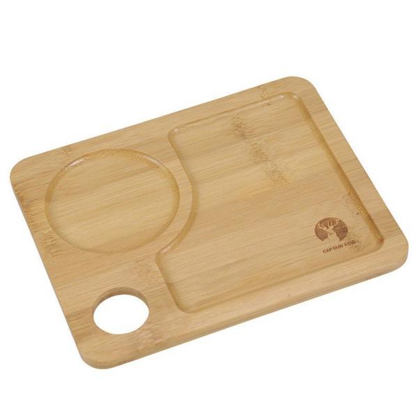 | M TAKE-WARE TYAbv}`g[ 20cm UP-2656 LveX^bO H ~j v[g