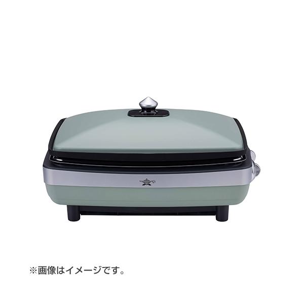 アラジン Aladdin CAC-G13A グラファイト マジックグリラー 最高