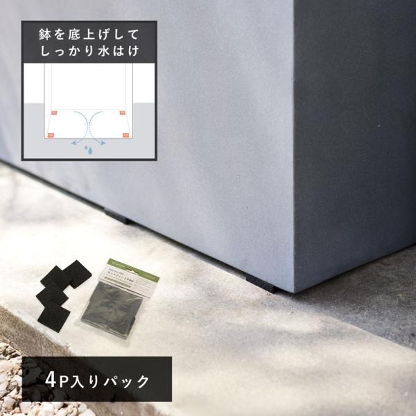 ◆規格 4個入り / 外寸 幅5cm / 奥行 5cm / 厚み 1cm<br>