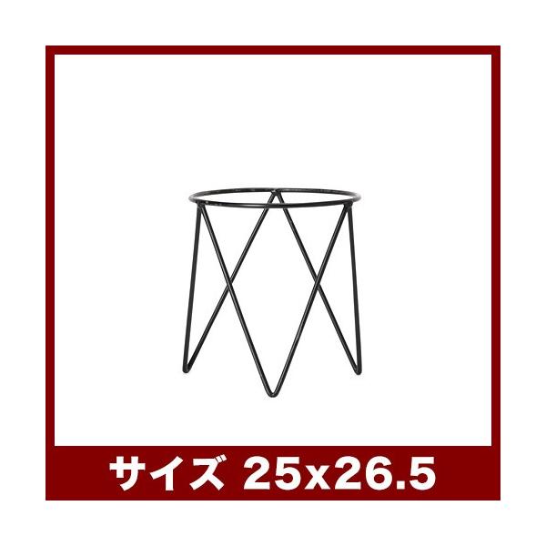 アイアンポットスタンド　ブラック 25