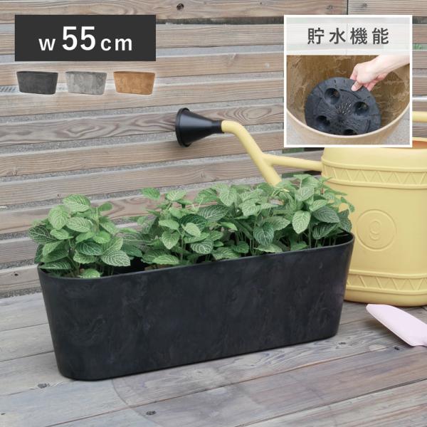 植木鉢　軽量　アートストーン　ラウンドコンテナ　L55