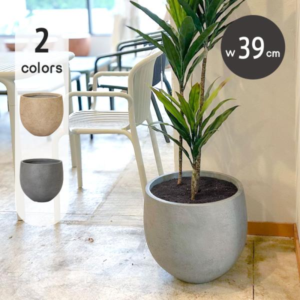 植木鉢/おしゃれ/大型プランター/軽量/セメント/中型/大型◆サイズ 外寸 幅 39cm / 奥行 39cm / 高さ 35cm / 重量 5.5kg / 口内寸 Φ32.5cm / 容量 25リットル（すりきり一杯まで入れた場合） / 材...