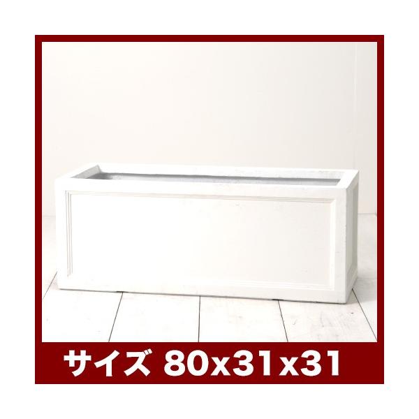 ◆サイズ 外寸 幅 80cm / 奥行 31cm / 高さ 31cm  / 重量 15kg  材質 ファイバークレイ（グラスファイバー強化マグネシアセメント）セメント製品の特性として環境によりクラック（小ヒビ）や色あせ等の変化が生じます。
