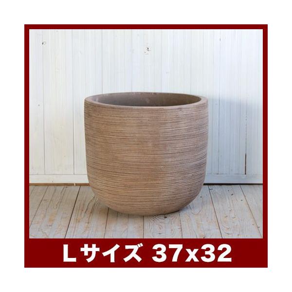植木鉢　テラコッタ　テラトープ　ラウンド　ホリゾン　L12号