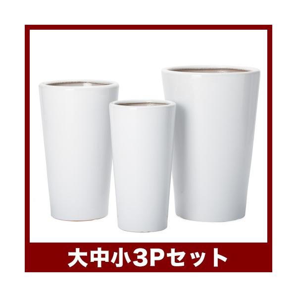 植木鉢陶器鉢園芸用品ツヤ植木鉢鉢 プランタールッカ3点セットpr3 Wy Pr3 3sa 植木鉢 テラコッタ専門店バージ
