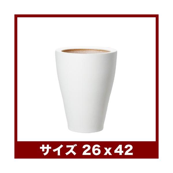 植木鉢　陶器鉢　ルッカ　PR5　マット　Mサイズ
