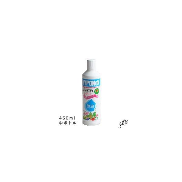 植木鉢　その他　液肥　ハイポネックス原液450ml
