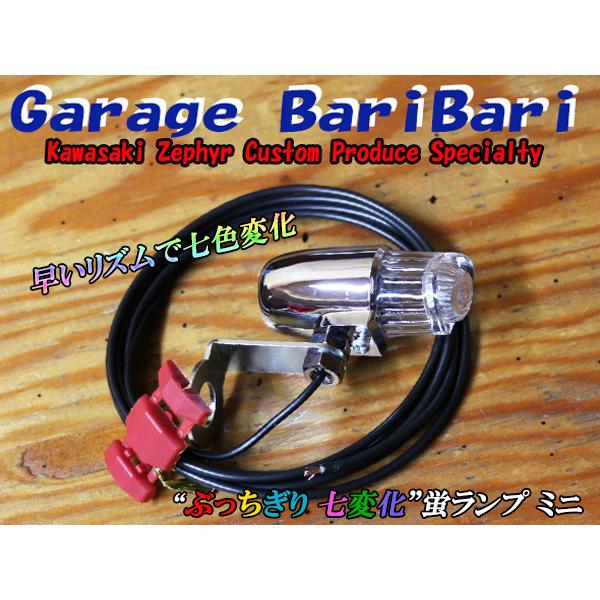 ミニほうきプレゼント⭐︎サンプルページ１０月末まで ミニ色紙額 MSG-01 - 写真産業