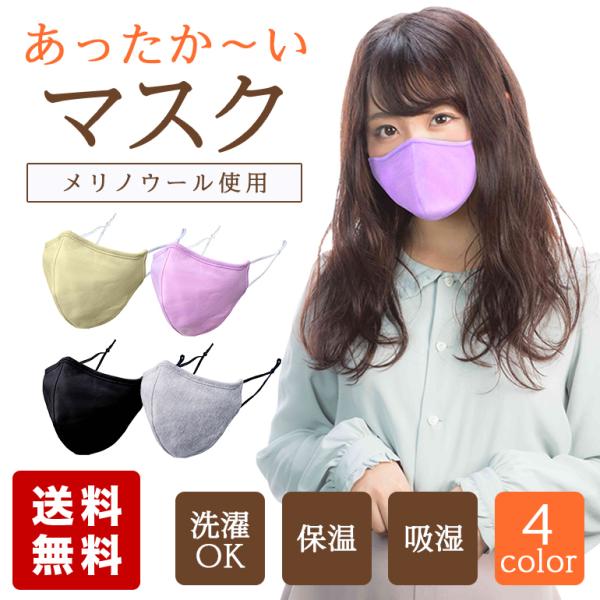 `}XN ~ }XN f mE[ z ێ ʋC AWX^[t TCY߉\ 􂦂 