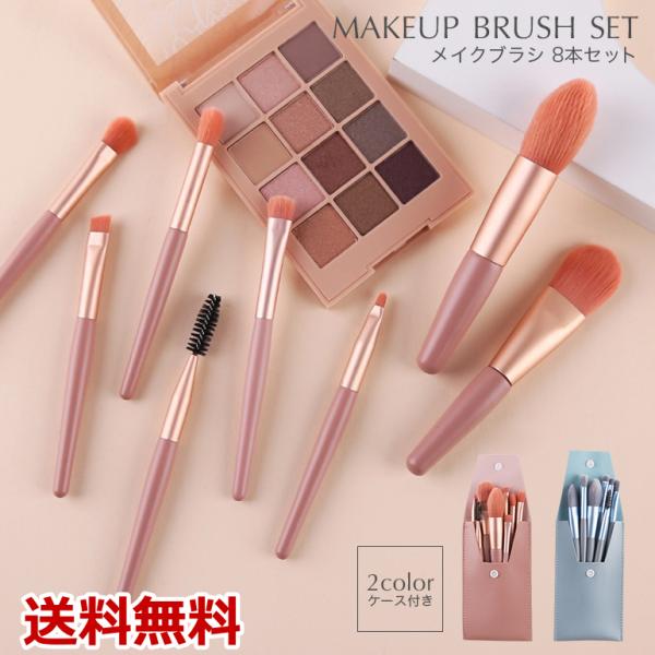 CNuV CNuVZbg σuV RXuV CNpi ϓ |[`t 킢 ӂӂ fB[X v[g 