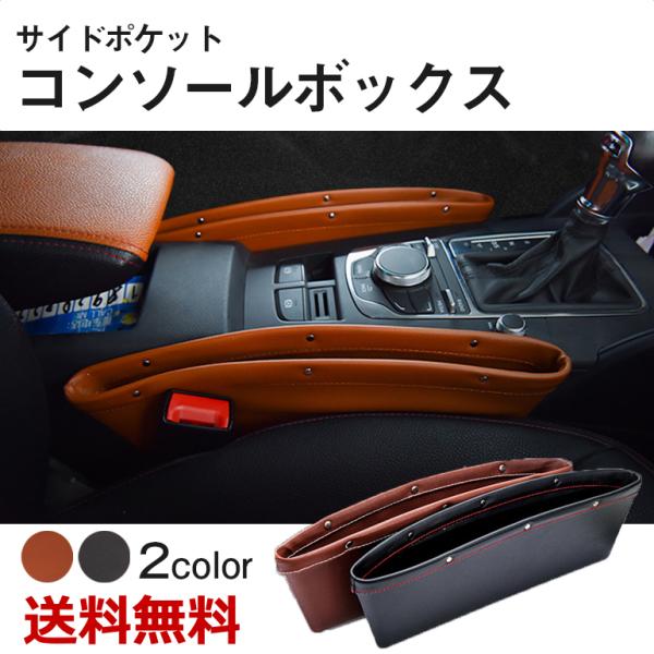 TCh|Pbg R\[{bNX V[g|Pbg ԓ[ TCh[ ԍڗp J[pi ֗ObY  h~ ^]ȏȌp 