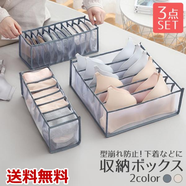 {bNX 3_Zbg d؂P[X Ci[[ [{bNX [P[X [{bNX ߗގ[ nJ`[ 