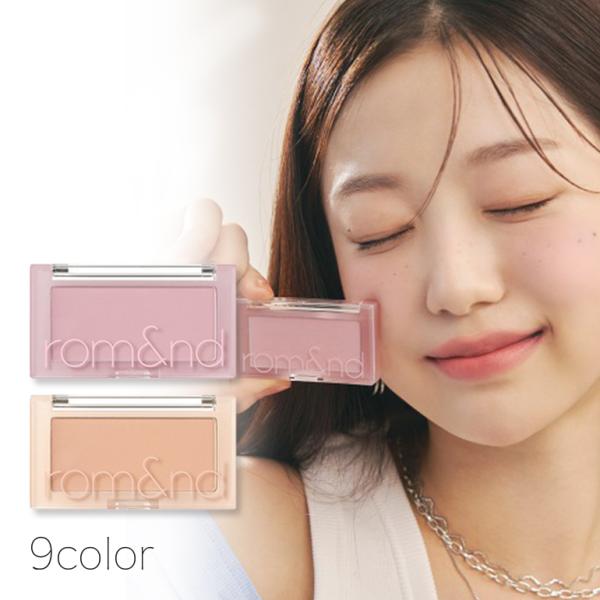 ■商品情報・ロムアンドの並行輸入品（made in korea）ナチュラルな色づきで可愛いチークです。・カラーも豊富なので、自分に合った好きな色が選べます。・薄づきなので、柔らかな頬に仕上げてくれます。・女性の自然な可愛さを演出してくれるチ...