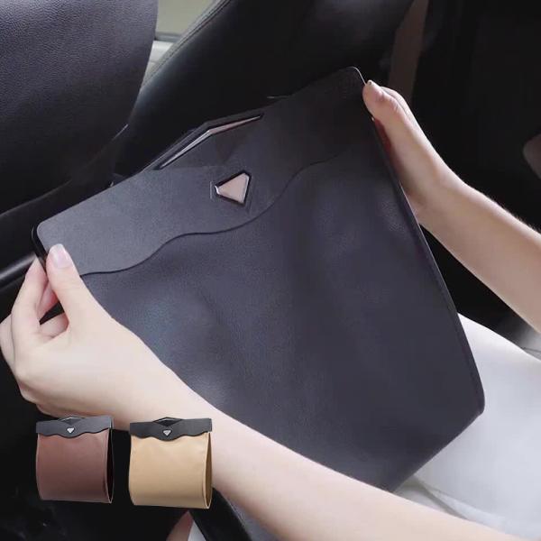 車 ごみ箱 おしゃれの人気商品 通販 価格比較 価格 Com