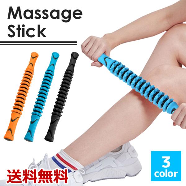 }bT[WXeBbN ؖ[[ tH[[[ RR ؖ[X }bT[W[ ϋvQ XeXc_ o[Obv 