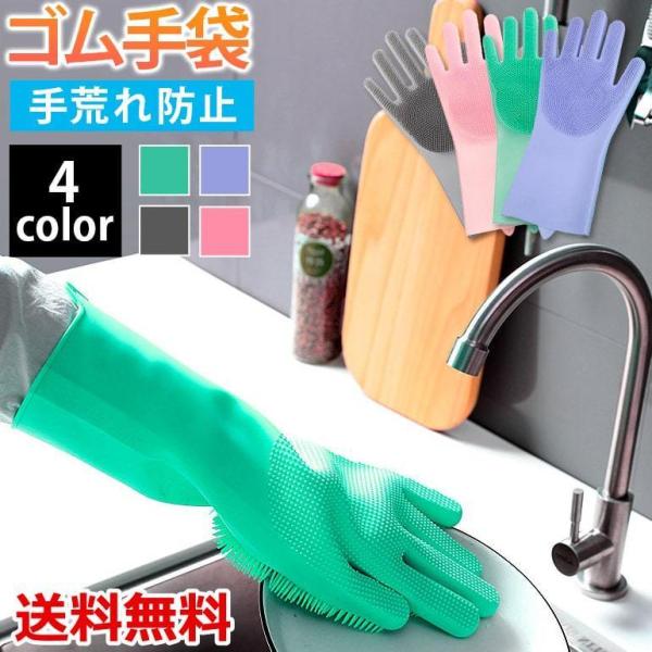 S rh~ @\VR[ ~ A₷ JԂp H Lb`p |p 䏊p C| Lb`N[jO 