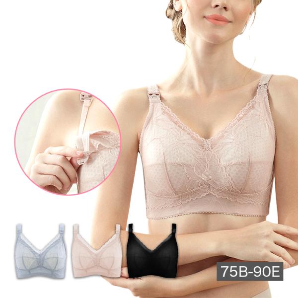 授乳ブラ レース マタニティブラ 大きいサイズ ノンワイヤー インナー 垂れ防止 育乳ブラ ナイトブラ ブラジャー かわいい おしゃれ 産前 産後 送料無料