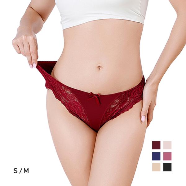 ヒップハンガー レース  パンツ クロッチ部分綿100％ 通気性 清潔 型崩れしない コスパ ピッタリフィット オシャレ セクシー カラー豊富 サイズ豊富 送料無料