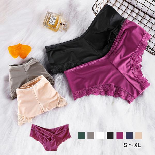 ヒップハンガー ショーツ パンツ レーディス 女性用 バッククロス 下着 インナー 肌着 かわいい オシャレ セクシー 通気性 冷感生地 ひんやり コットン 送料無料