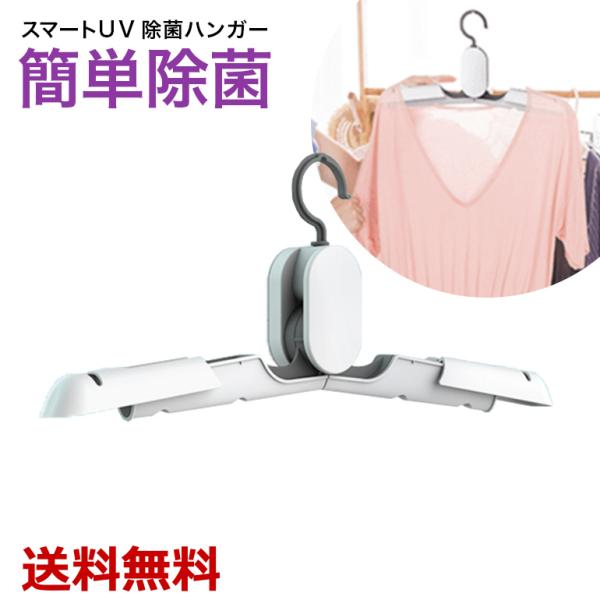 X}[gUVۃnK[ UVCg ۃObY ֗ObY ܂ݎ dr TCY\ y RpNg s o 