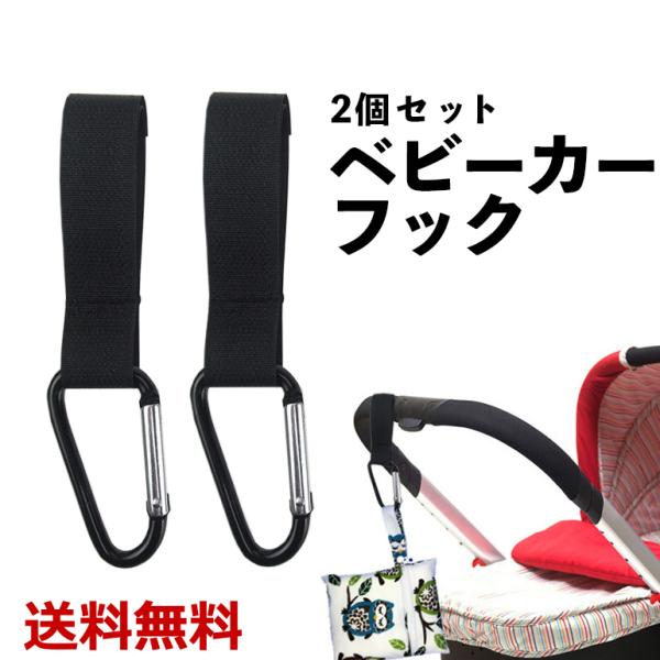 xr[J[tbN JritbN Jo| ו| xr[J[pi }WbNe[v ω׏d20kg ȒPt ֗ Zbg 