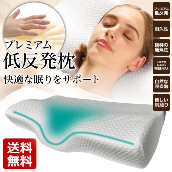  ܂   ᔽ Mtg   ᔽ  тh~ ŃT|[g 񂱂 Xg[glbN X}z ʋCQ 