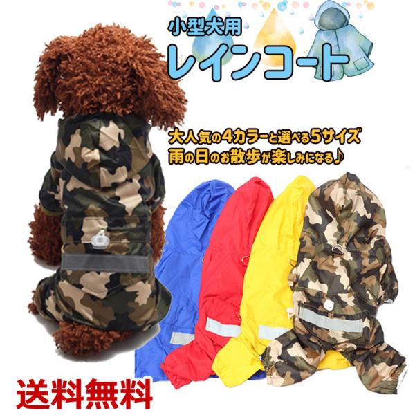 pCR[g C[W[ CR[g ^   Ck  CEFA J Jbp 