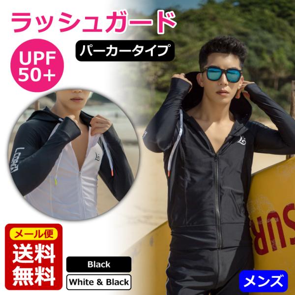 メンズパーカーかっこいい みんな探してる人気モノ メンズパーカーかっこいい メンズファッション