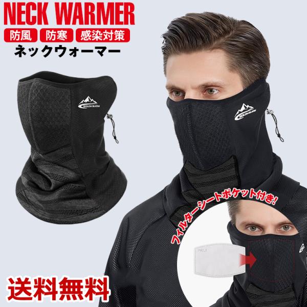 lbNEH[}[ h jp  lbNJo[ ۉ X|[c oCN lbNJo[ ₦΍ P Xm{  lbNQC^[ 