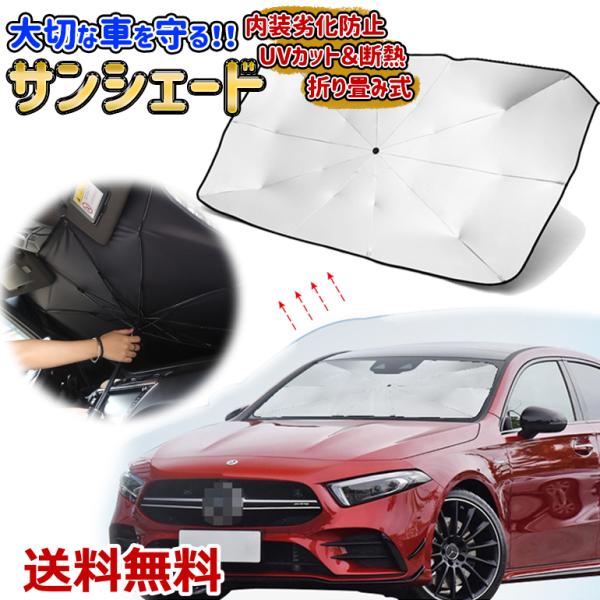 ԗpTVF[h p\ ԗpp\ tgTVF[h UVJbg ՔM Ռ 悯 ܂ [֗