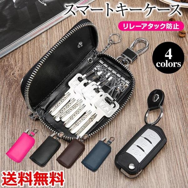 VvU[ X}[gL[P[X 4F L[P[X X}[gJo[ U[ ėpJo[ e  Vv 