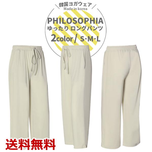 KY{ ꃈKpc ؍KEFA bVf  n |Pbgt Lk ʋC z N ^ PHILOSOPHIA 