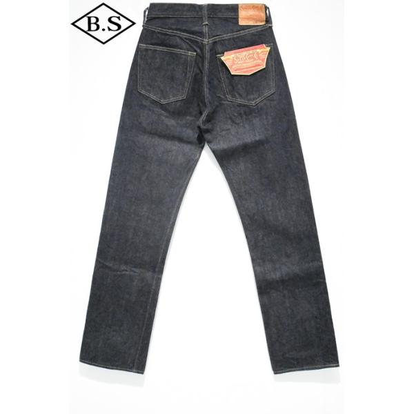 シュガーケーン Sugar Cane デニムパンツ SC41947 14.25oz. DENIM 1947 MODEL (REGULAR STRAIGHT)
