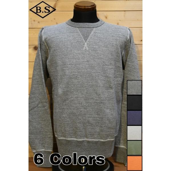 BUZZ RICKSON'S バズリクソンズ RICKSON'S スウェット BR65622 SET-IN