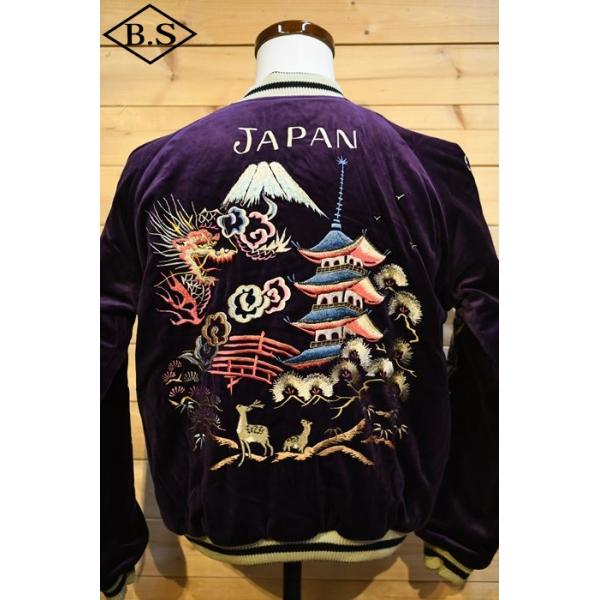 TAILOR TOYO TT15392 175 Mid 1950s Style