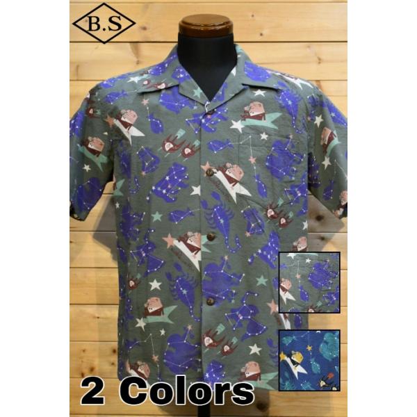 美品♦SUN SURF アロハシャツ♦M SUN SURF サンサーフ SS37782 JAPANESE MAPLE AND FANTAIL 金魚