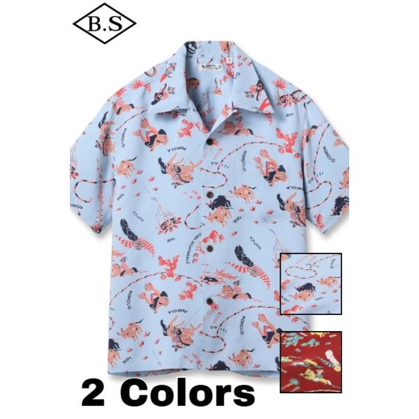 サンサーフ SUN SURF アロハシャツ Lot No.SS39420  RAYON HAWAIIAN SHIRT PANIOLA TOWN
