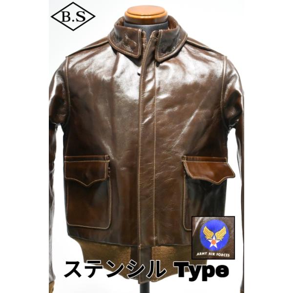 BUZZ RICKSON'S バズリクソンズ RICKSON'S レザージャケット BR80593