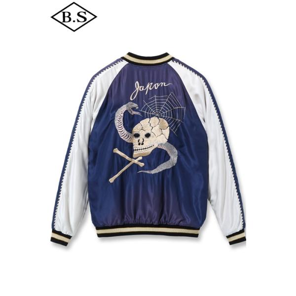 テーラー東洋 TAILOR TOYO スカジャン TT15793-128 Mid 1950s Style