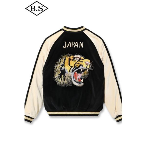 テーラー東洋 TAILOR TOYO スカジャン TT15795-119 Mid 1950s Style