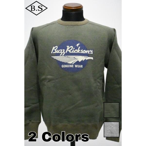 バズリクソンズ BUZZ RICKSON’S スウェット BR69507 FREEDOM SLEEVE SWEAT BUZZ RICKSON’S
