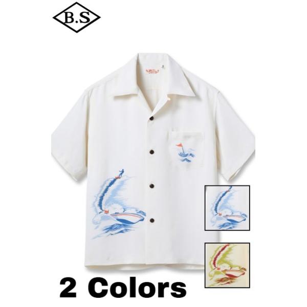 サンサーフ SUN SURF 半袖アロハシャツ SS39630 RAYON HAWAIIAN SHIRT “WATER SKIING”