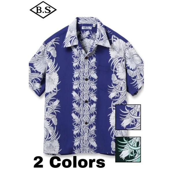 サンサーフ SUN SURF 半袖シャツ アロハシャツ Lot No. SS39612 / RAYON HAWAIIAN SHIRT “NIGHT BLOOMING CEREUS BORDER”